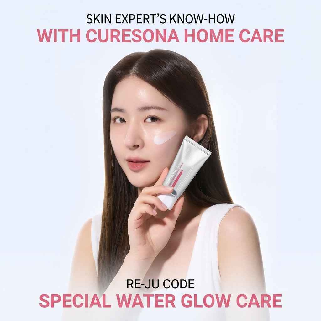 Curesona Rejucode Riceh Cream 50ml