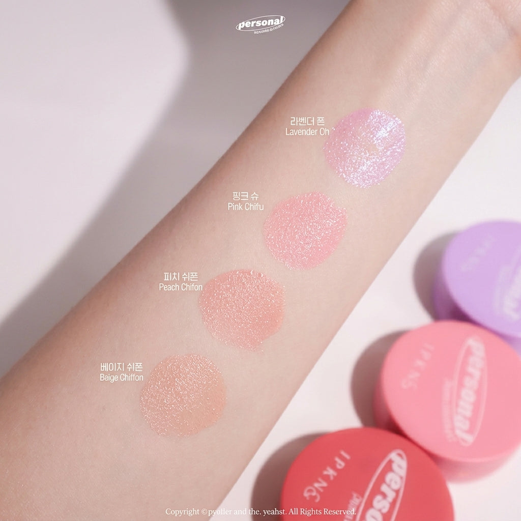 IPKN Personal Tone Cushion Blusher Pink Shoe | Róż do Policzków w Poduszce