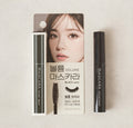 Lovely Makeup Volume Mascara (Black) – Pogrubiający Tusz do Rzęs, Zmywalny Wodą