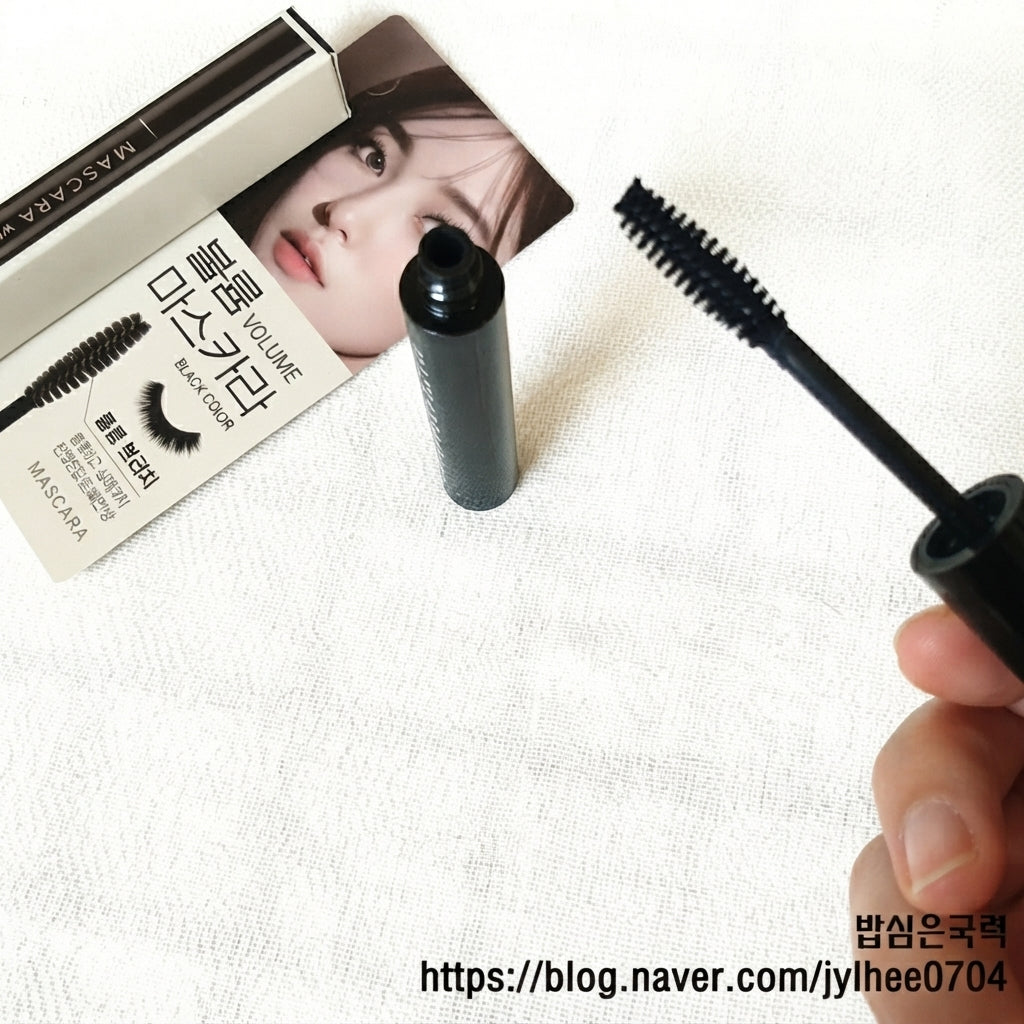 Lovely Makeup Volume Mascara (Black) – Pogrubiający Tusz do Rzęs, Zmywalny Wodą