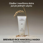 Plenty Plant Brewbird Ricewine Mask I Słodki pocałunek ryżu, drożdży i czasu.