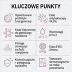 Millac Moistboom Lacto Collagen Innerbalance Gel (1szt) I Żel Innerbalance z Kolagenem