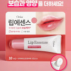 Oriox Lip Esssence 10ml I Bezbarwna formuła