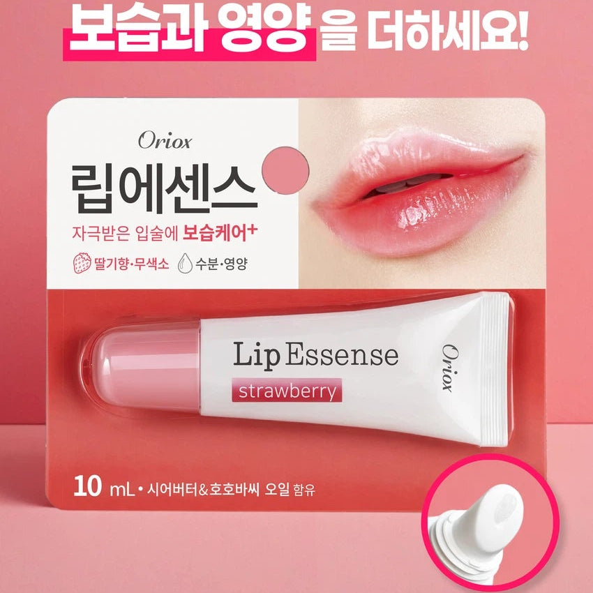 Oriox Lip Esssence 10ml I Bezbarwna formuła