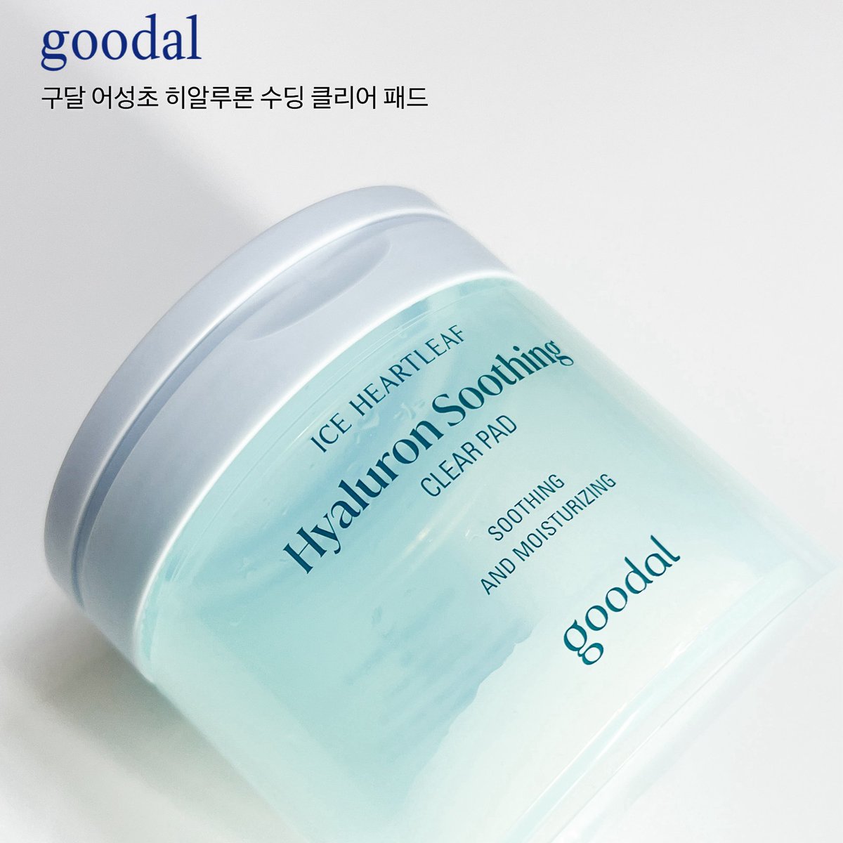 GOODAL Heartleaf Hyaluron Soothing Pad (70szt) I Do skóry suchej i odwodnionej