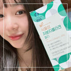 Seednature Phyto Collagen Jelly (20g x 15) I 2,000mg Low-Molecular Phyto Collagen