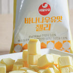 Seoul Milk Banana Milk Jelly 45g I puszyste i urocze mleko bananowe