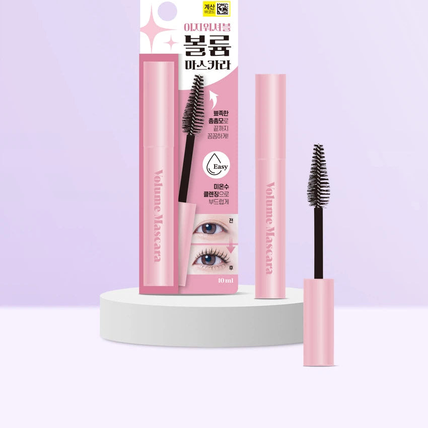 Easy Washable Volume Mascara 10ml I Dla fanów koreańskiego makeupu