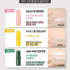Lab Factory Multi‑Balm Centella Asiatica Stick I Wielofunkcyjny balsam w sztyfcie z Centella Asiatica(9 g)