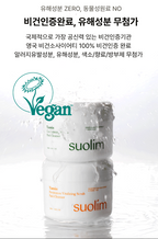 SUOLIM Tannin Persimmon Vitalizing Scrub Pack Cleanser 3-in-1