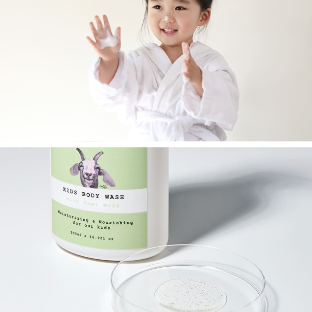 I'M NOT A BABY! Kids Body Wash with Goat Milk 300ml I Goat milk Extract