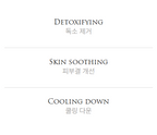 Racto.D Body Cleansing Bar 03 Probiotic (85g) I Oczyszczająca kostka do ciała z gardenią
