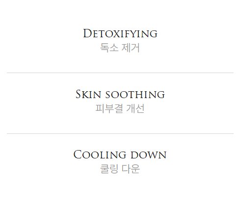 Racto.D Body Cleansing Bar 03 Probiotic (85g) I Oczyszczająca kostka do ciała z gardenią