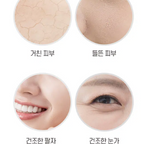 Lab Factory Multi‑Balm Centella Asiatica Stick I Wielofunkcyjny balsam w sztyfcie z Centella Asiatica(9 g)