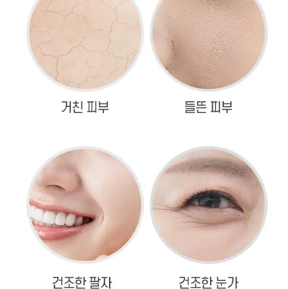 Lab Factory Multi‑Balm Centella Asiatica Stick I Wielofunkcyjny balsam w sztyfcie z Centella Asiatica(9 g)