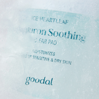 GOODAL Heartleaf Hyaluron Soothing Pad (70szt) I Do skóry suchej i odwodnionej