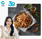 Chung Jung One Suszony Mintaj – Smak Teriyaki z Papryczką Cheongyang 25g