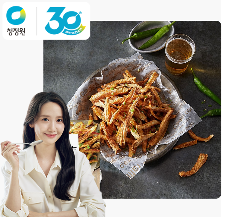 Chung Jung One Suszony Mintaj – Smak Teriyaki z Papryczką Cheongyang 25g