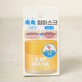 Maska do Ust na Noc [Yuzu] (20g) – Odżywcza Całonocna Pielęgnacja z Szpatułką