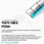 VT PDRN Glow Essence 2ml I promienny wygląd