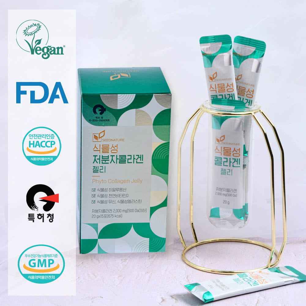 Seednature Phyto Collagen Jelly (20g x 15) I 2,000mg Low-Molecular Phyto Collagen