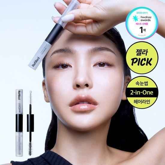 Refilled Cytokine™ Eye Lash Dual Ampoule 10ml I Wzmacnia osłabione i kruche rzęsy
