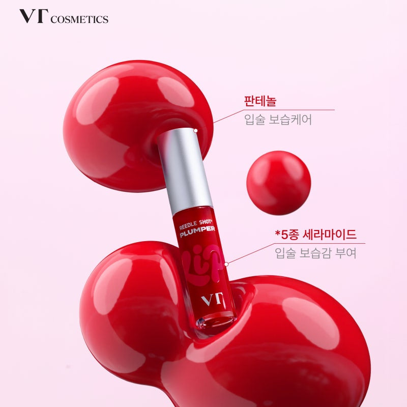 VT Reedle Shot Lip Plumper 02 Pure Red 4ml I Błyszczące, gładkie wykończenie