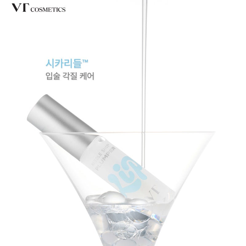 VT Reedle Shot Lip Plumper 01 Milky Blur 4ml I Subtelny efekt optycznego powiększenia ust