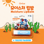 ORIOX Moisture Lip Balm 4.8g | Bezzapachowy