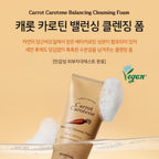 Skinfood Carrot Carotene Cleansing Foam 150ml I Naturalna Siła Marchewki dla Wrażliwej Cery