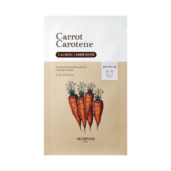 Skinfood Carrot Carotene Mask Single (27ml x 1szt) I Maska kojąca – redukcja zaczerwienień i ukojenie skóry