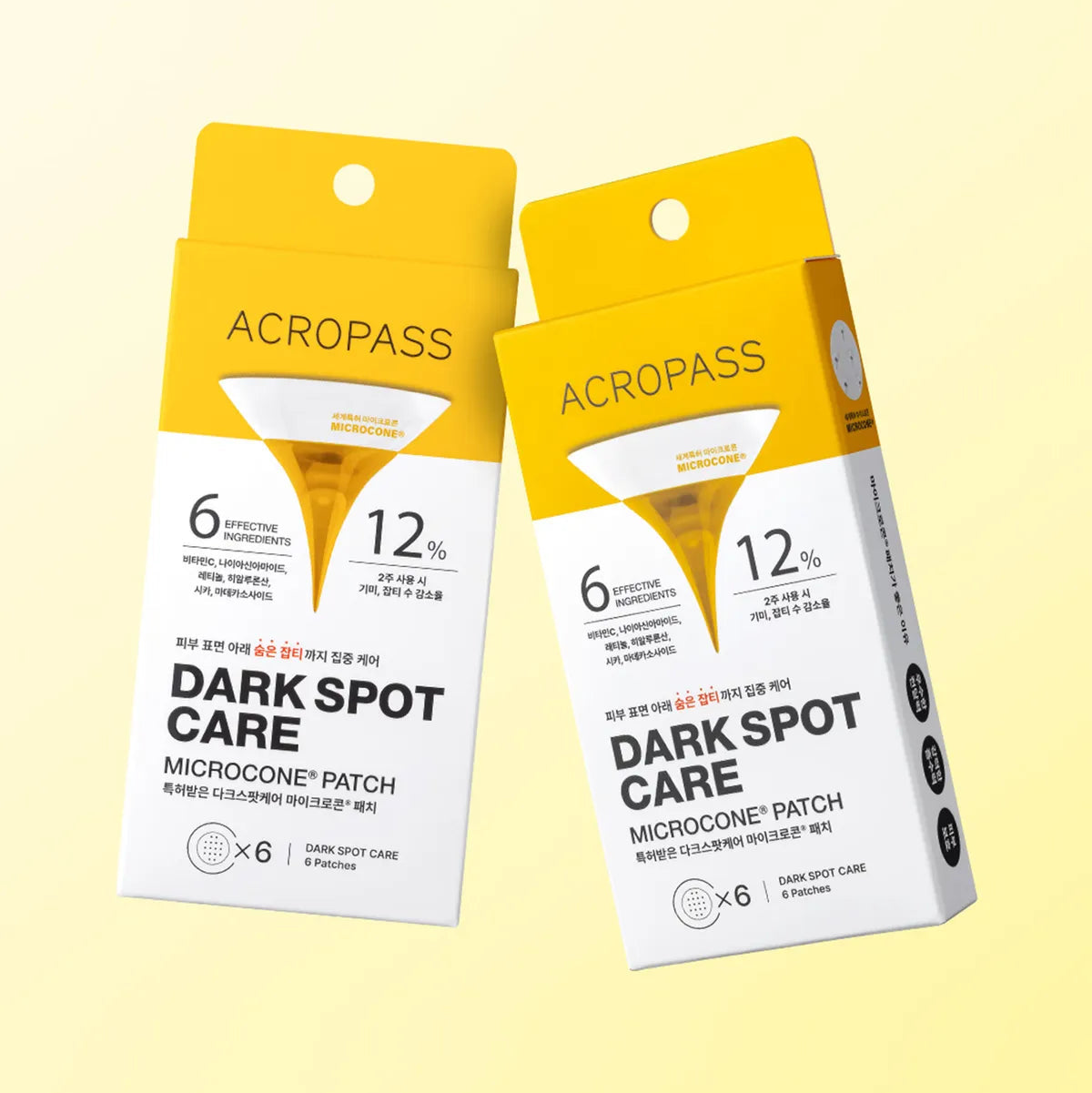 ACROPASS Dark Spot Care 6 szt | Microcone
