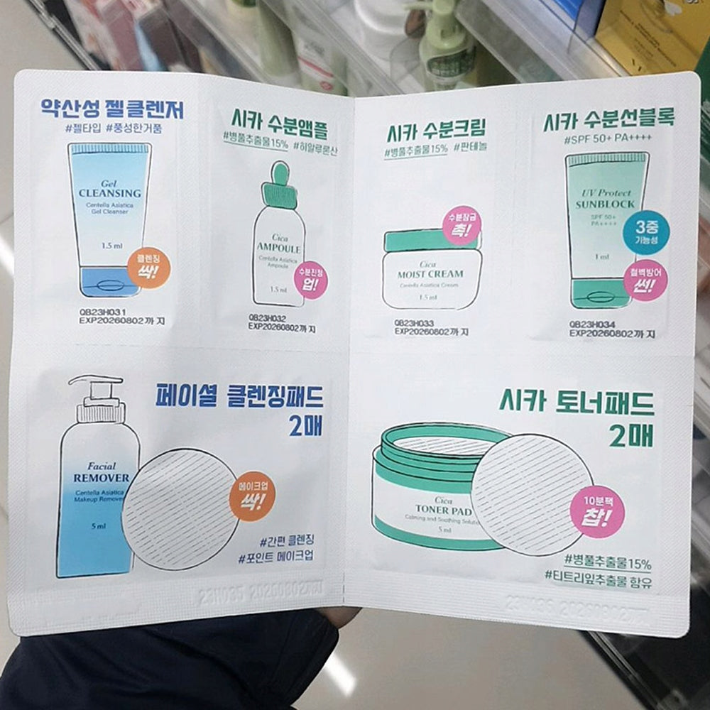 ASUA CICA Soothing Facial Travel Kit 6in1 I zestawie podróżnym