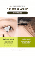 Refilled Cytokine™ Eye Lash Dual Ampoule 10ml I Wzmacnia osłabione i kruche rzęsy