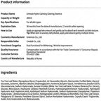 Unmute Hydro Calming Essence 200ml I Kojąca i intensywnie nawilżająca esencja