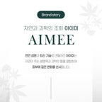Aimee Black Ginseng Eye Cream Anti-wrinkle (30ml) I Można stosować również na okolice zmarszczek (np. bruzdy nosowo-wargowe)