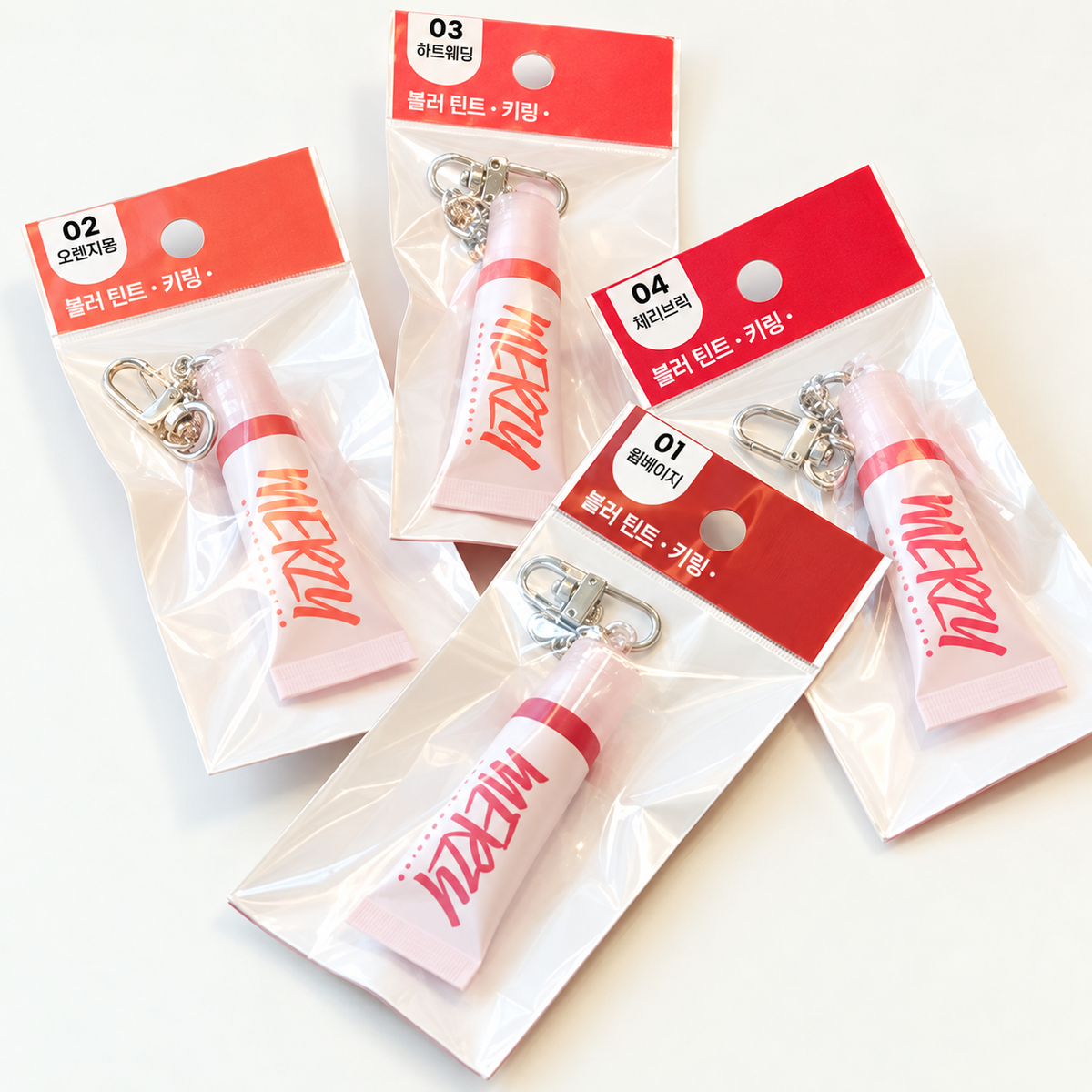 MERZY Let’s Wearing Blur Tint Keyring | 03 Fog Ballet 6g