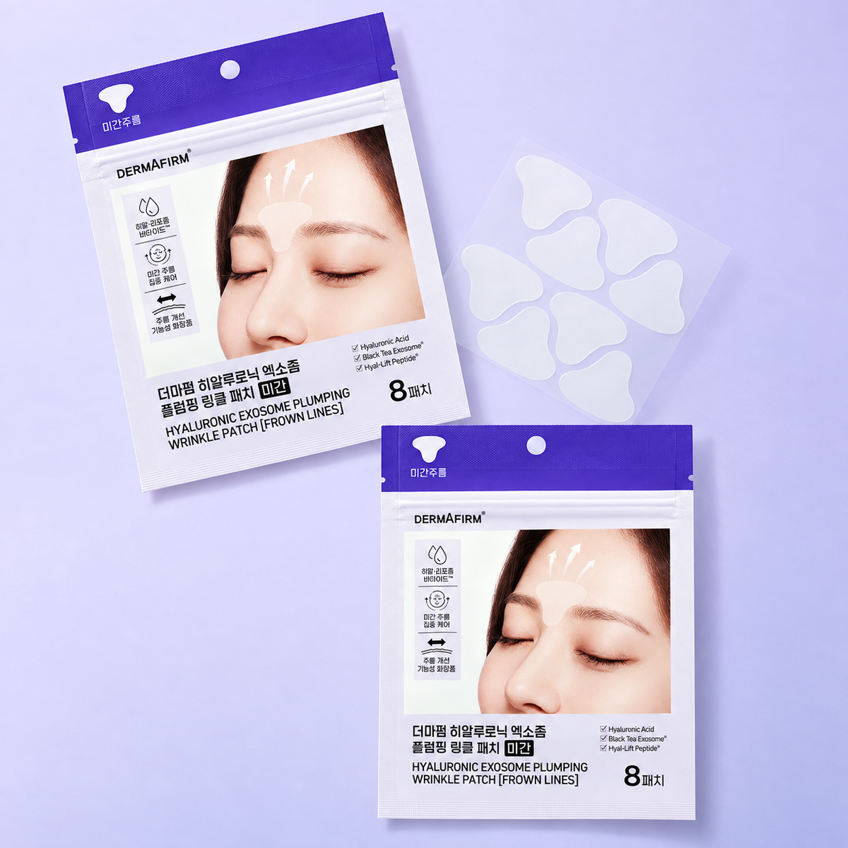 DERMAFIRM Hyaluronic Exosome Plumping Płatki na zmarszczki między brwiami 8szt