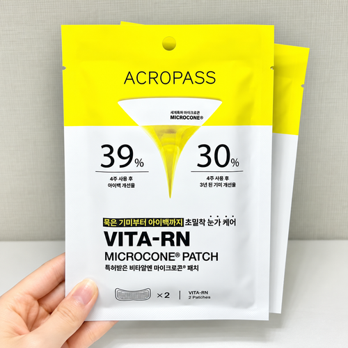 ACROPASS VITA-RN Microcone® Patch 2 szt | Plastry z witaminą C i PDRN