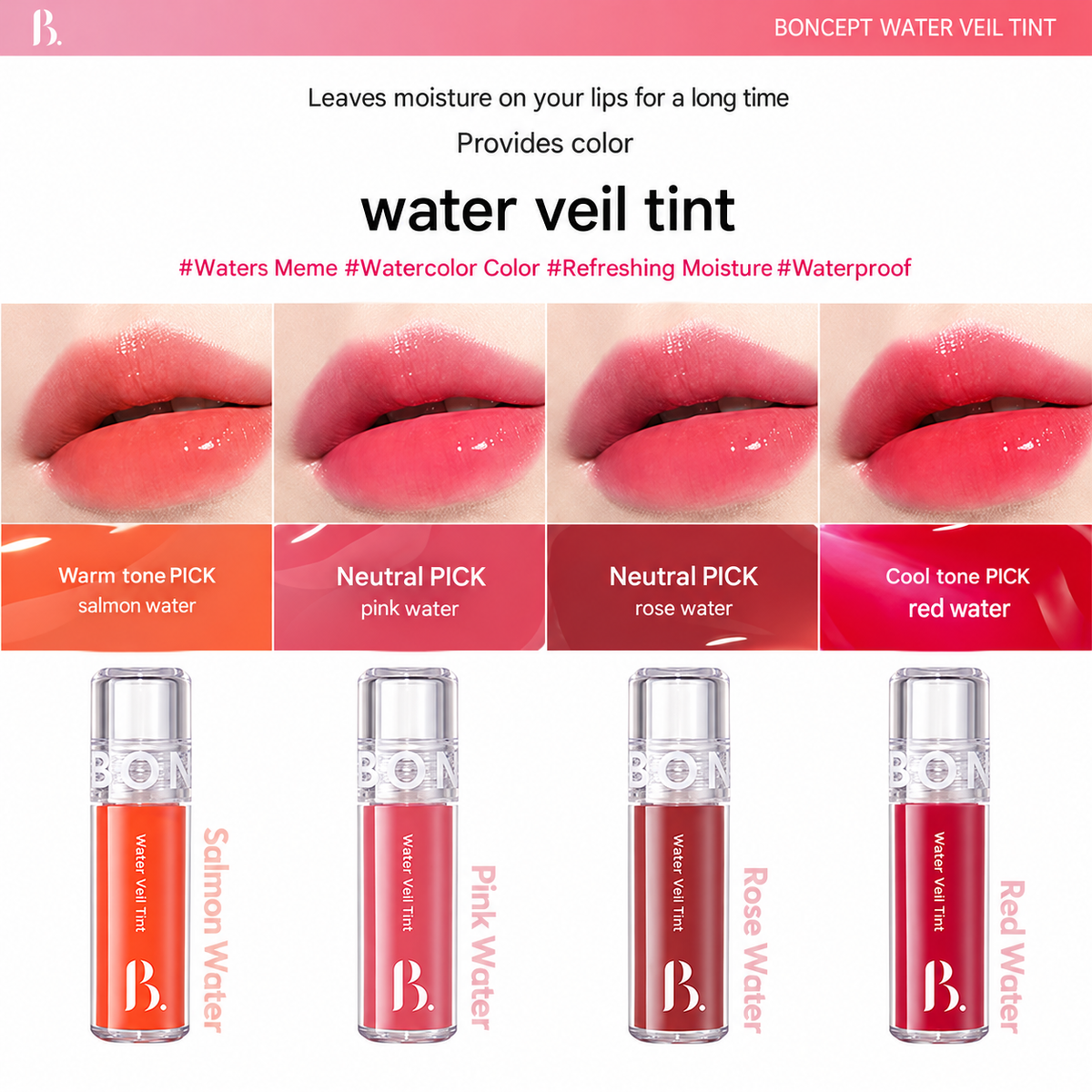 BONCEPT Water Veil Tint 01 Salmon Water 4.5g