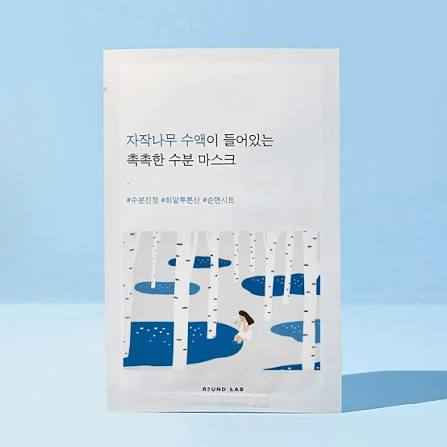 ROUND LAB / Birch Juice Moisturizing Mask Box(1szt x 10) I Maska w płachcie z sokiem z brzozy. Głębokie nawodnienie, ukojenie i efekt chłodzenia