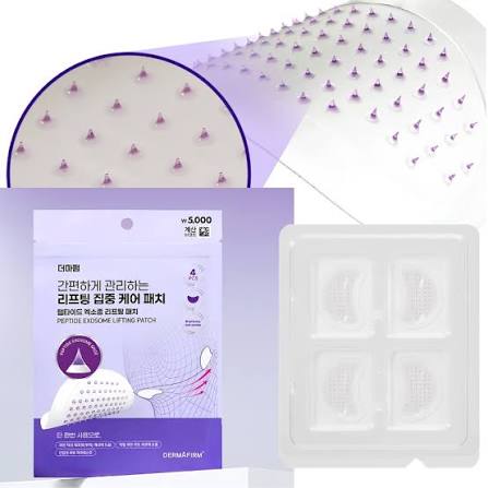 DERMAFIRM Peptide Exosome Lifting Patch (1bag/4szt) | Ultraprzylegające mikrostużki