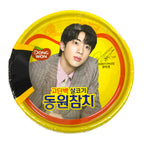 Dongwon Tuna Light Standard BTS Jin Edition 135g | Klasyczny tuńczyk