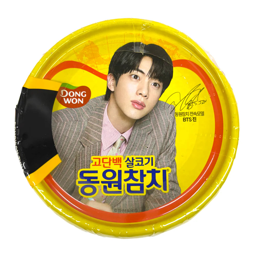 Dongwon Tuna Light Standard BTS Jin Edition 135g | Klasyczny tuńczyk