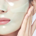 KJM Aloe Hydrogel Mask 28g I Sprężysty hydrożel zmieniający kolor