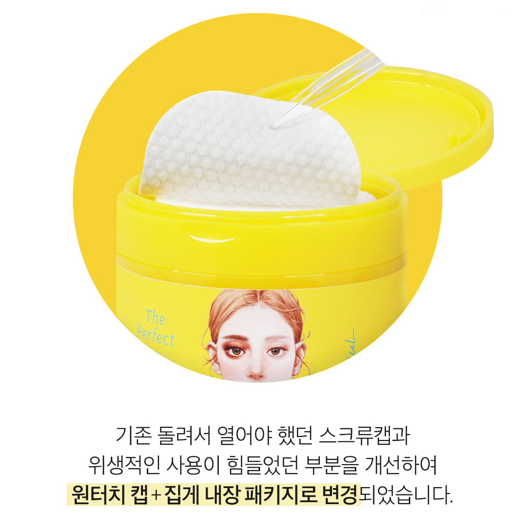 ARIUL Cleansing Oil Pads EX – 60 pads | olejkowe płatki do demakijażu