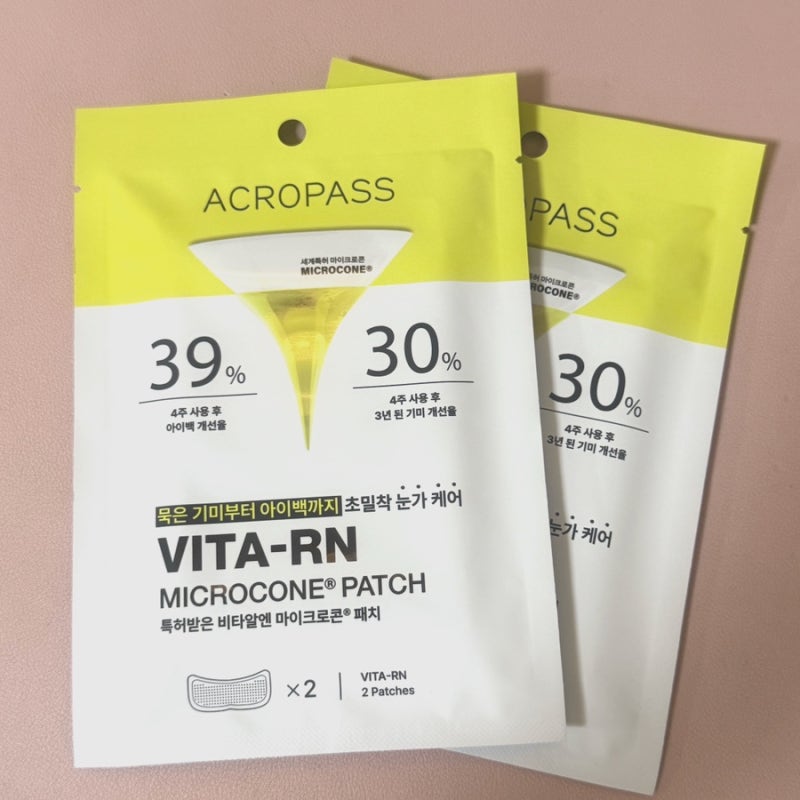 ACROPASS VITA-RN Microcone® Patch 2 szt | Plastry z witaminą C i PDRN