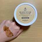 SKINFOOD Black Sugar Mask Wash Off – Peelingująca Maska do Twarzy z Czarnym Cukrem (120g)