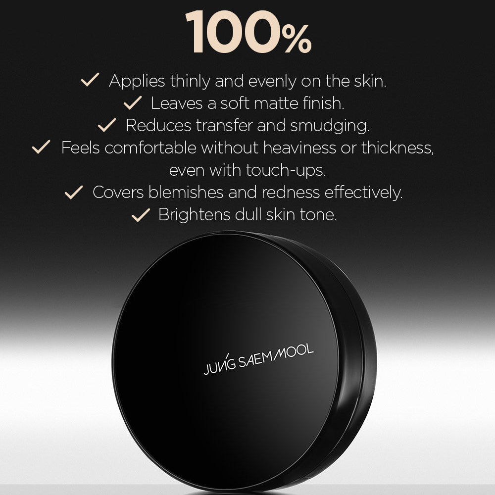JUNGSAEMMOOL Skin Nuder Long Wear Cushion No.19 Light + uzupełnienie