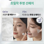 From the skin Outdoor Sun Gel Patch 10ml I Transparentny „sun patch” w żelu – ochrona UV do 8h